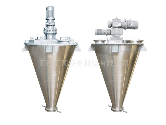 單錐雙螺旋混合機(jī)